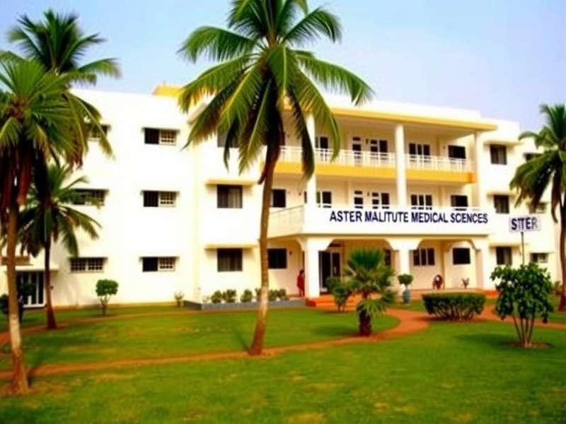 Modern hospital lobby